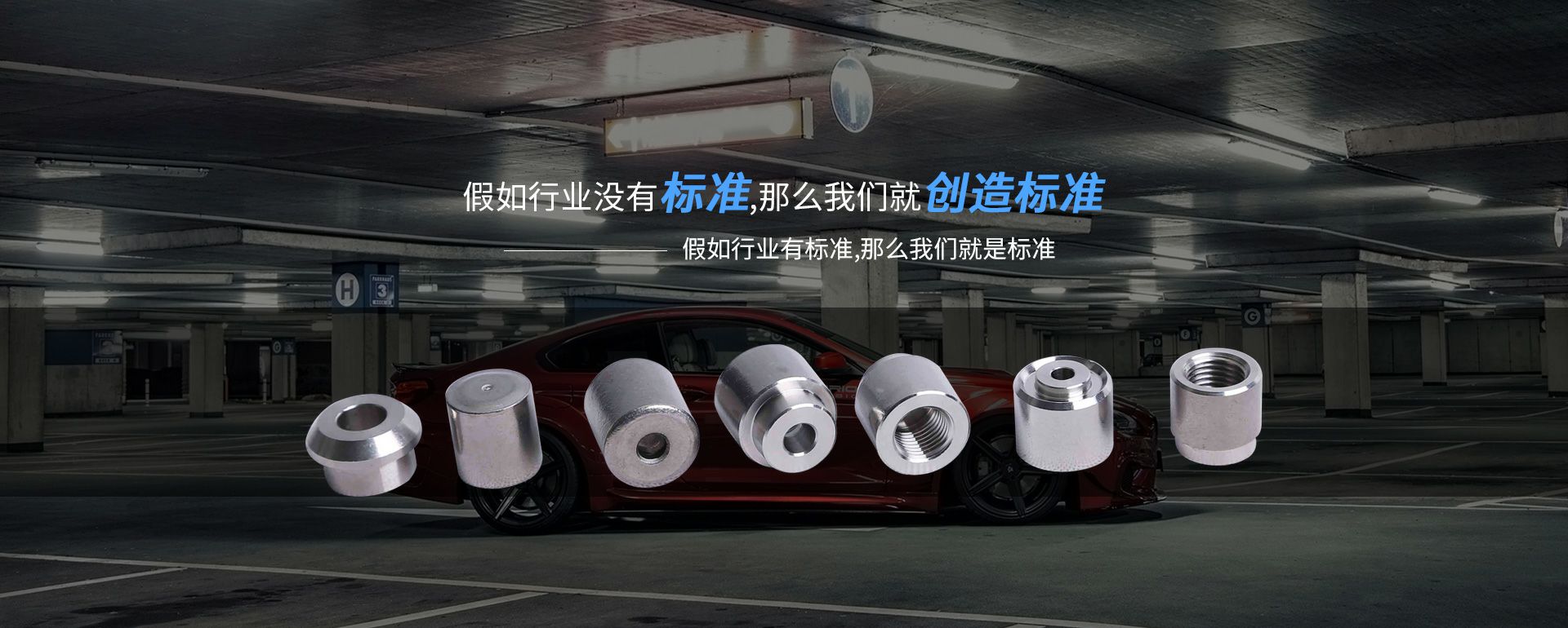 开云手机入口站官网登录-开云(中国)