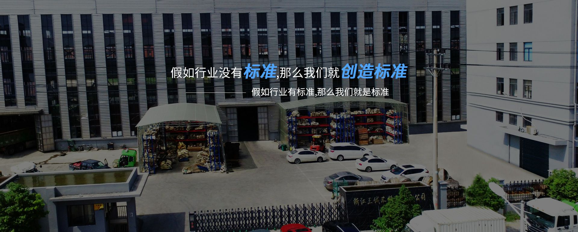 开云手机入口站官网登录-开云(中国)